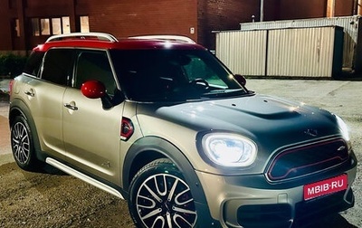 MINI Countryman II (F60), 2019 год, 2 800 000 рублей, 1 фотография