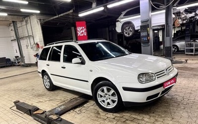Volkswagen Golf IV, 2000 год, 360 000 рублей, 1 фотография