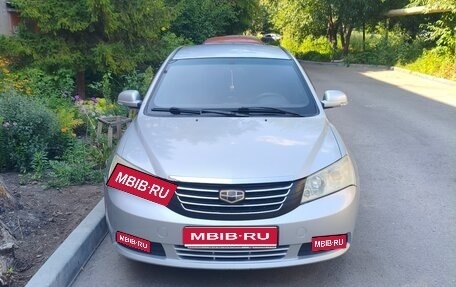 Geely Emgrand EC7, 2014 год, 399 000 рублей, 1 фотография