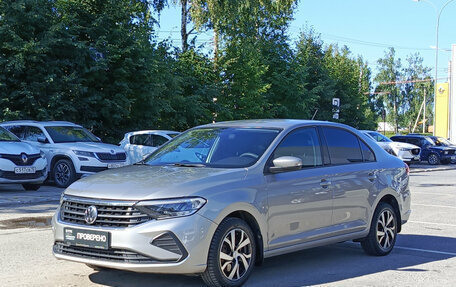Volkswagen Polo VI (EU Market), 2020 год, 1 590 000 рублей, 1 фотография