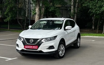 Nissan Qashqai, 2021 год, 1 780 000 рублей, 1 фотография