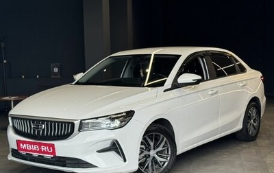 Geely Emgrand, 2023 год, 1 580 000 рублей, 1 фотография