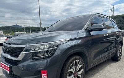 KIA Seltos I, 2023 год, 2 270 777 рублей, 1 фотография