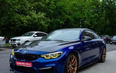 BMW M4, 2019 год, 6 990 000 рублей, 1 фотография