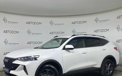 Haval F7 I, 2023 год, 1 989 900 рублей, 1 фотография