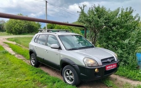 Hyundai Tucson III, 2007 год, 590 000 рублей, 1 фотография