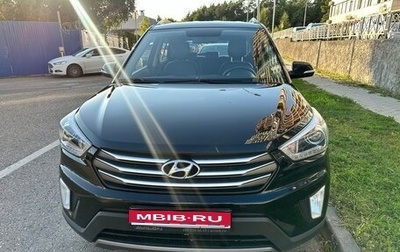 Hyundai Creta I рестайлинг, 2018 год, 1 990 000 рублей, 1 фотография
