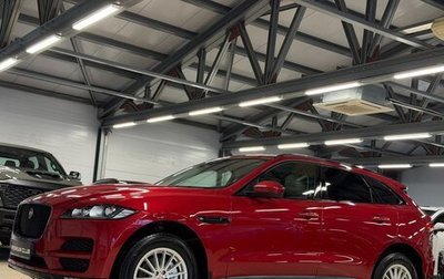 Jaguar F-Pace, 2017 год, 2 430 000 рублей, 1 фотография