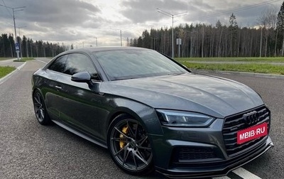 Audi A5, 2018 год, 3 350 000 рублей, 1 фотография