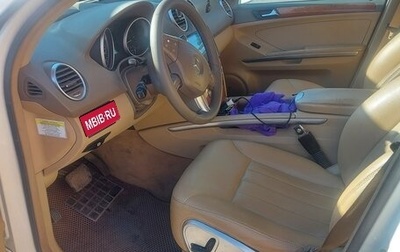 Mercedes-Benz M-Класс, 2007 год, 1 200 000 рублей, 1 фотография