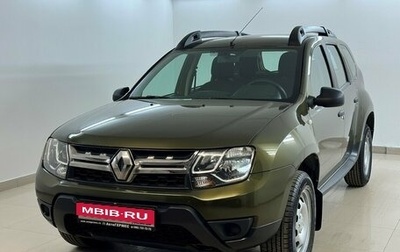 Renault Duster I рестайлинг, 2019 год, 1 860 000 рублей, 1 фотография