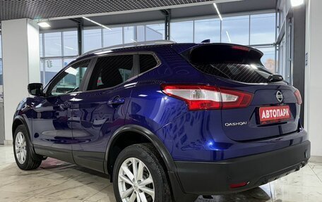 Nissan Qashqai, 2017 год, 1 739 000 рублей, 4 фотография