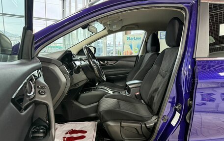 Nissan Qashqai, 2017 год, 1 739 000 рублей, 7 фотография