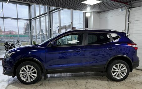 Nissan Qashqai, 2017 год, 1 739 000 рублей, 3 фотография