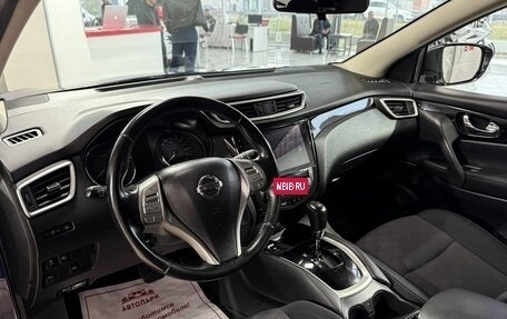 Nissan Qashqai, 2017 год, 1 739 000 рублей, 8 фотография