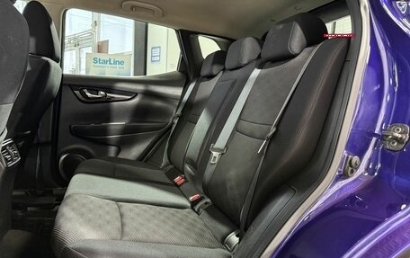 Nissan Qashqai, 2017 год, 1 739 000 рублей, 9 фотография