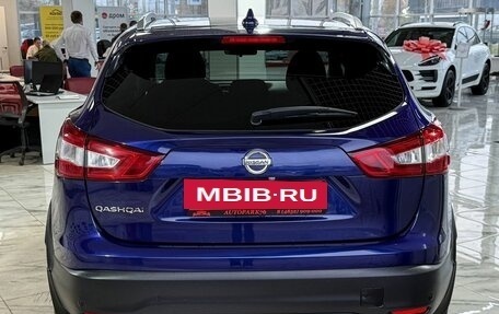 Nissan Qashqai, 2017 год, 1 739 000 рублей, 5 фотография
