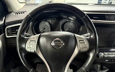 Nissan Qashqai, 2017 год, 1 739 000 рублей, 15 фотография