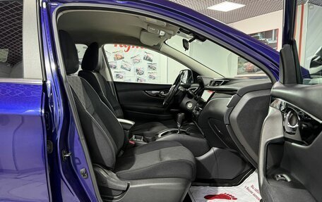 Nissan Qashqai, 2017 год, 1 739 000 рублей, 12 фотография