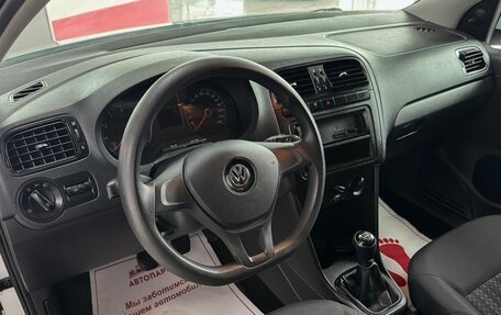 Volkswagen Polo VI (EU Market), 2017 год, 1 039 000 рублей, 7 фотография