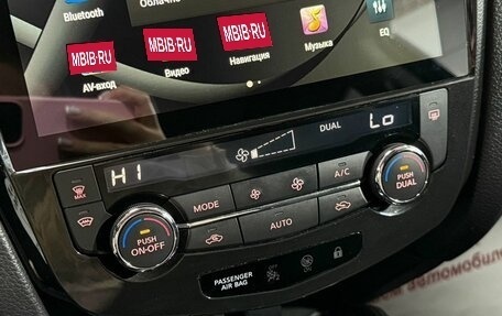 Nissan Qashqai, 2017 год, 1 739 000 рублей, 17 фотография