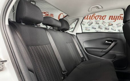 Volkswagen Polo VI (EU Market), 2017 год, 1 039 000 рублей, 10 фотография