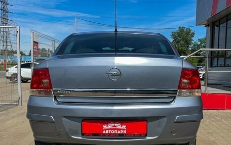 Opel Astra H, 2008 год, 329 000 рублей, 5 фотография
