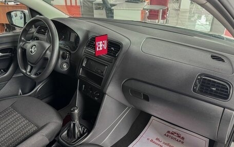 Volkswagen Polo VI (EU Market), 2017 год, 1 039 000 рублей, 12 фотография