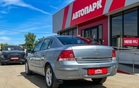 Opel Astra H, 2008 год, 329 000 рублей, 6 фотография