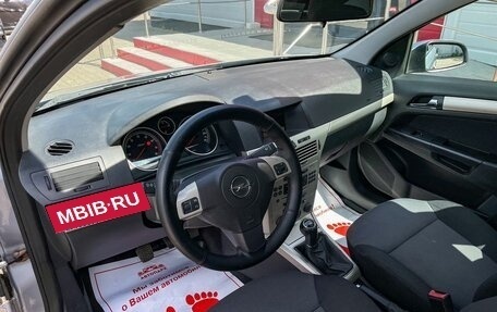 Opel Astra H, 2008 год, 329 000 рублей, 7 фотография