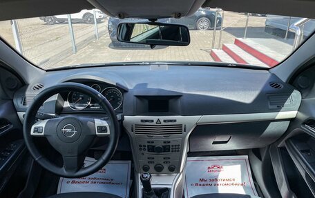 Opel Astra H, 2008 год, 329 000 рублей, 14 фотография