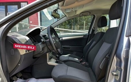 Opel Astra H, 2008 год, 329 000 рублей, 8 фотография
