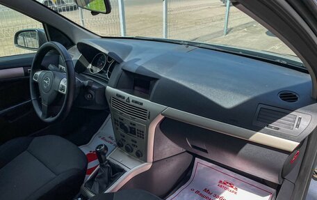Opel Astra H, 2008 год, 329 000 рублей, 13 фотография