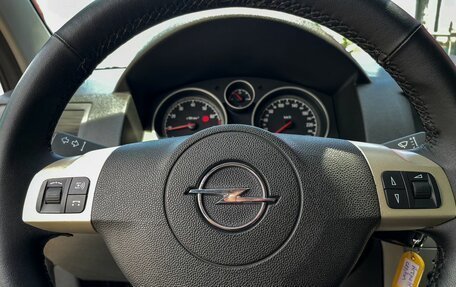 Opel Astra H, 2008 год, 329 000 рублей, 16 фотография