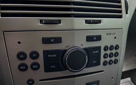 Opel Astra H, 2008 год, 329 000 рублей, 20 фотография