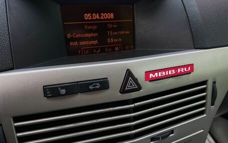 Opel Astra H, 2008 год, 329 000 рублей, 19 фотография