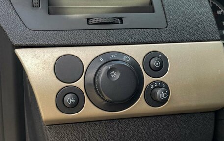 Opel Astra H, 2008 год, 329 000 рублей, 23 фотография