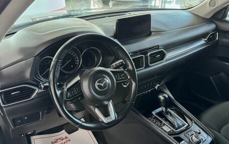 Mazda CX-5 II, 2021 год, 2 679 000 рублей, 8 фотография