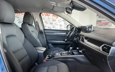 Mazda CX-5 II, 2021 год, 2 679 000 рублей, 12 фотография