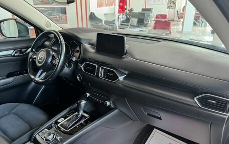 Mazda CX-5 II, 2021 год, 2 679 000 рублей, 13 фотография