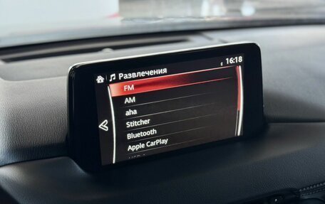 Mazda CX-5 II, 2021 год, 2 679 000 рублей, 18 фотография