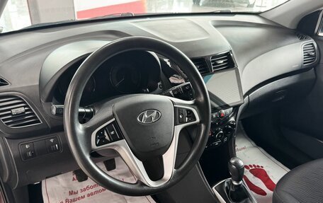 Hyundai Solaris II рестайлинг, 2011 год, 789 000 рублей, 7 фотография
