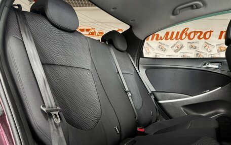 Hyundai Solaris II рестайлинг, 2011 год, 789 000 рублей, 10 фотография