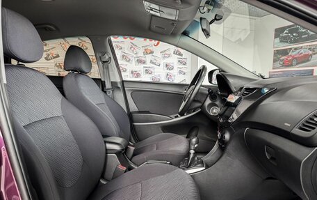 Hyundai Solaris II рестайлинг, 2011 год, 789 000 рублей, 11 фотография
