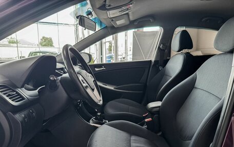 Hyundai Solaris II рестайлинг, 2011 год, 789 000 рублей, 8 фотография