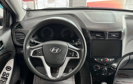 Hyundai Solaris II рестайлинг, 2011 год, 789 000 рублей, 14 фотография