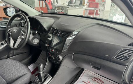 Hyundai Solaris II рестайлинг, 2011 год, 789 000 рублей, 12 фотография