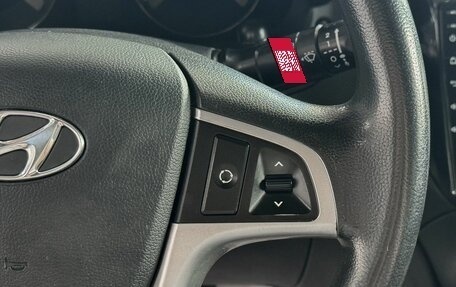 Hyundai Solaris II рестайлинг, 2011 год, 789 000 рублей, 16 фотография