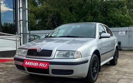 Skoda Octavia IV, 2008 год, 589 000 рублей, 4 фотография