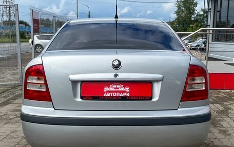 Skoda Octavia IV, 2008 год, 589 000 рублей, 5 фотография